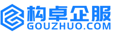 双鸭山构卓商标信息网